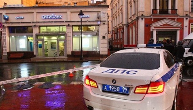 Нападник московського банку дав перші свідчення