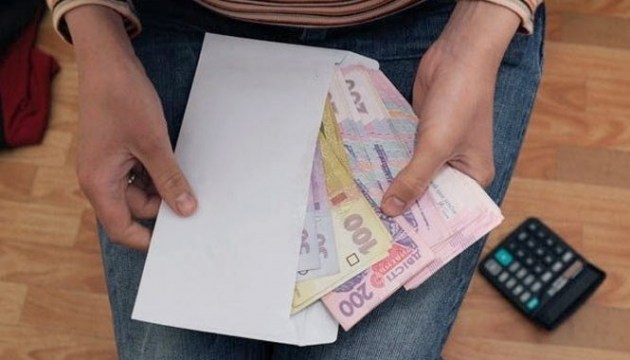 В Україні найбільше зловживань за схемою зарплата «у конвертах» - дослідження