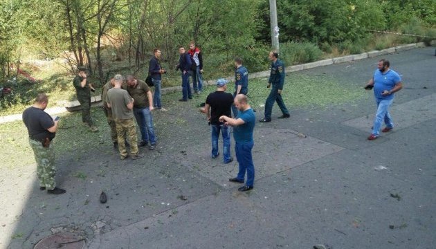 Medien berichten über Explosion im Zentrum von Donezk