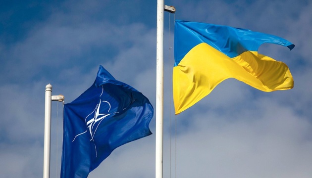 Ukraine, NATO to sign agreement on exchange of classified information