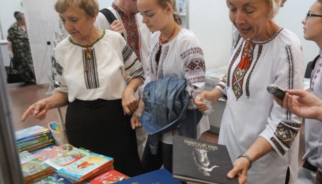 Мінкультури і МЗС збільшили фінансування України на Франкфуртському ярмарку
