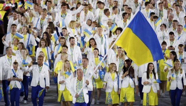 Україна виплатила преміальні переможцям і призерам Ігор у Ріо