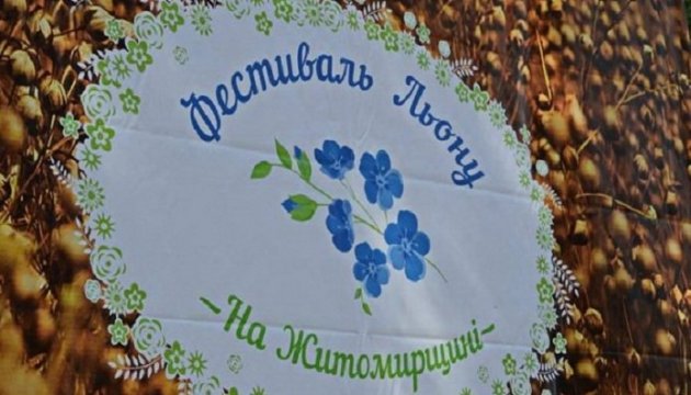 All-Ukrainian Flax Festival scheduled for August 27 in Zhytomyr Region