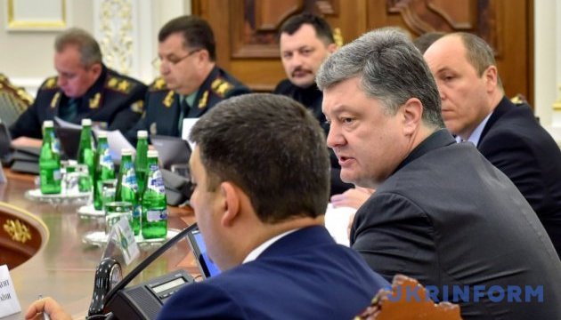 «Укроборонпром» продемонструє вищому керівництву держави новітню зброю і техніку