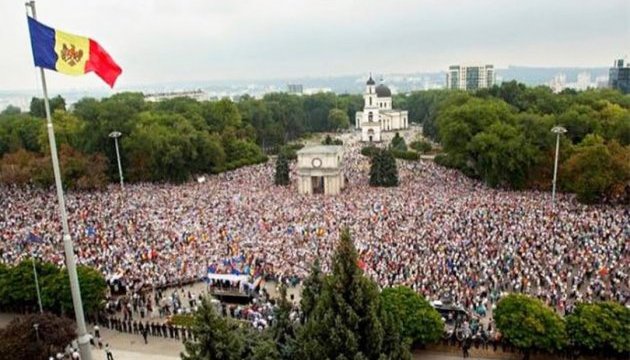 Молдова відзначає 25-річчя незалежності