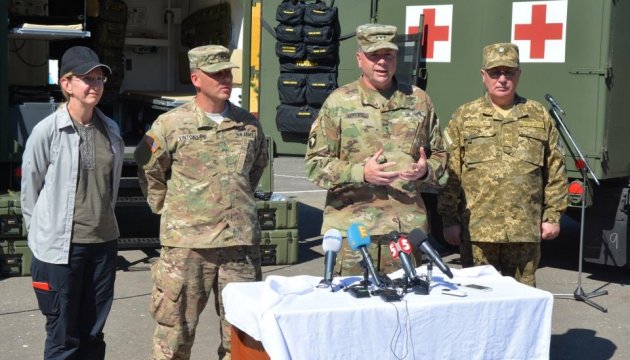 Армія США передала Україні польові 