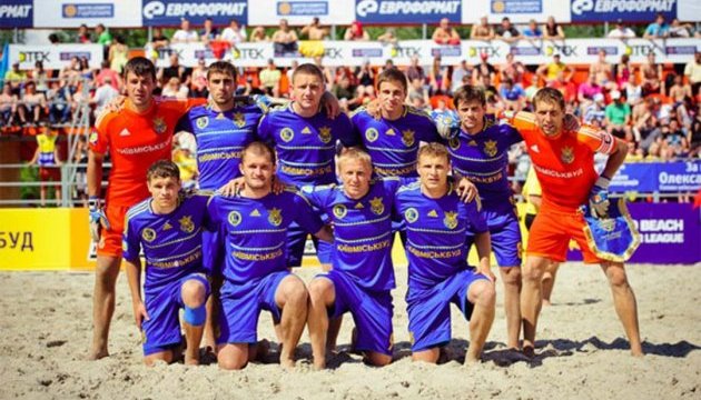 Збірна України з пляжного футболу вийшла у фінал Євроліги