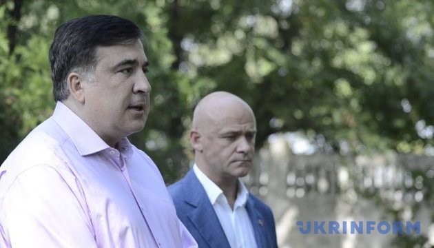 Євробачення-2017: Саакашвілі заявив про дискредитацію Одеси