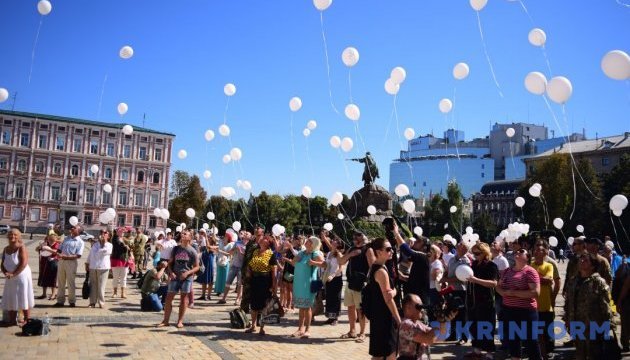 У Києві вшанували пам’ять загиблих під Іловайськом 