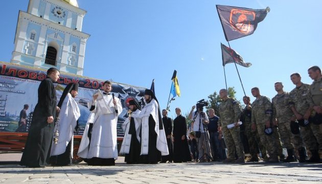 У Києві відслужили молебень за загиблими в Іловайській трагедії