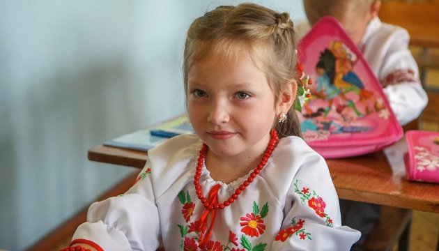 New education standards to be implemented in four schools in Chernihiv region 