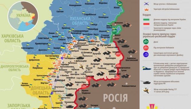 Ескалація на Донбасі: окупанти випустили по силах АТО майже 1000 снарядів