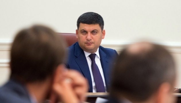 Groysman se reunirá mañana con la secretaria del Comercio de los EE.UU. Penny Pritzker 