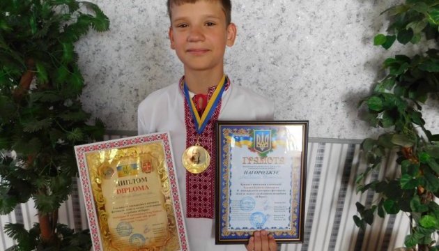 Вихованець Дружківського інтернату отримав нагороди на міжнародному фестивалі патріотичної пісні