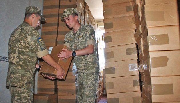 Українська армія отримала ще тисячу приладів нічного бачення від США