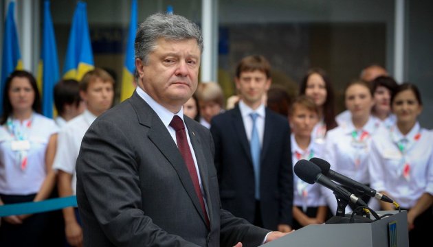 Президент назвав ключову умову для миру на Донбасі