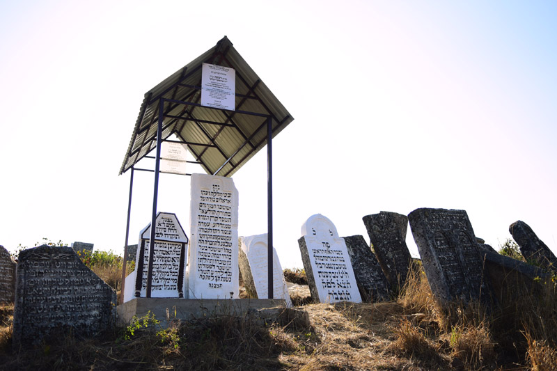 Єврейський цвинтар, смт Сатанів, Хмельницька область, 16 вересня 2016 року. 