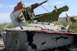 Tragedia del MH17. El día del juicio viene