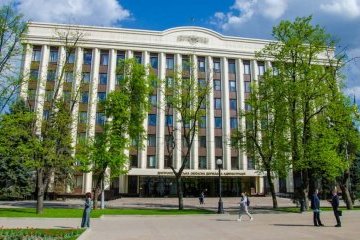 Міськрада Дніпра ухвалила бюджет міста на 2018 рік