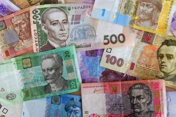 Нацбанк трохи знизив гривню