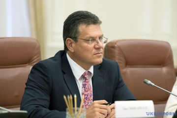 EU、ウクライナとロシアにガス輸送契約に関する新提案提示