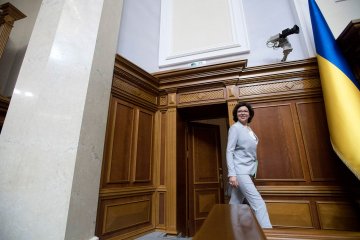 Сироїд закрила останнє цьогоріч засідання Верховної Ради