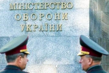 Генштаб, Міноборони та силовики узгоджують заходи