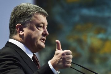 Порошенко привітав шахістів із перемогою на чемпіонаті світу
