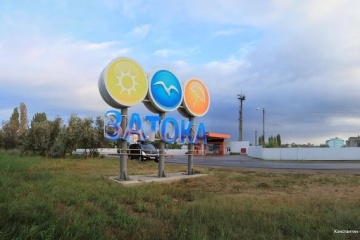 До злочинної групи у Затоці входять прокурори, працівники СБУ та Нацполіції