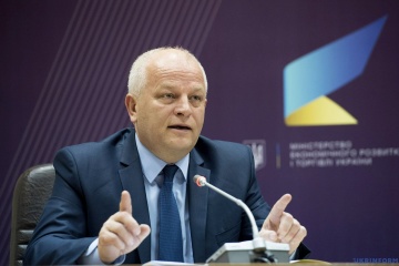 Куба надеется, что ЗСТ с Канадой будет ратифицирована в ближайшее время