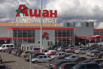 Le parquet national financier de France ouvre une information judiciaire contre la filiale russe d'Auchan