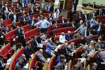 Рада продовжить розгляд судової і пенсійної реформ