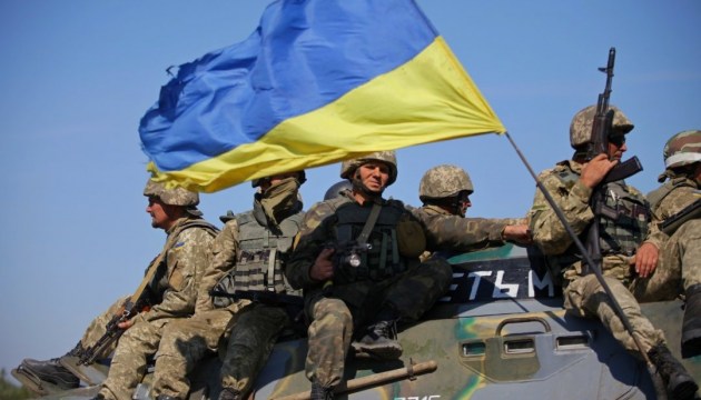 Ukraine today has army that can defend our state - Groysman