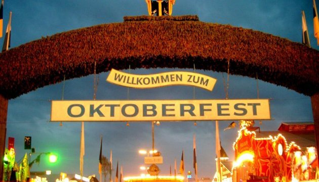 Порада туристу: Як і коли буде проходити Октоберфест у Німеччині
