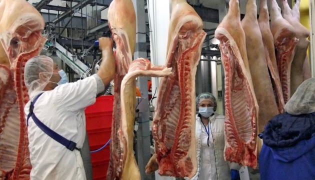 Armenia bans pork imports from Ukraine