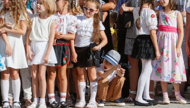 Ukrayna'da 240.000'den fazla çocuk birinci sınıfa başlayacak, geçen yıla göre %10 daha az