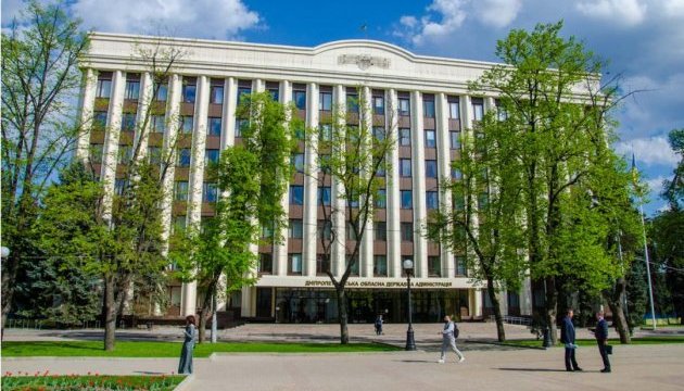 Міськрада Дніпра ухвалила бюджет міста на 2018 рік