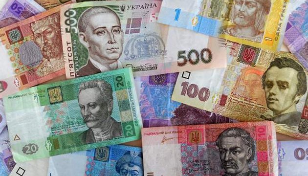 La Banque nationale a abaissé la hryvnia à 26,33