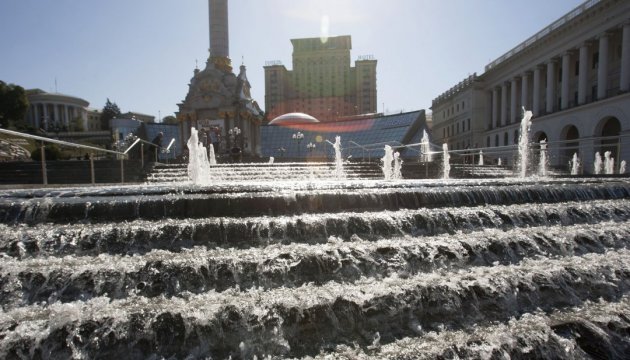 На Майдані запустили відремонтований каскадний фонтан