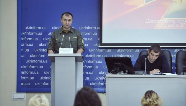 Про результати моніторингу кордону в північних областях України
