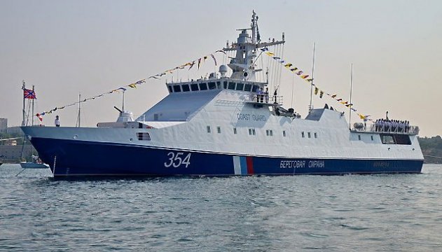 Сторожовий корабель РФ впритул підійшов до українського острова Джарилгач