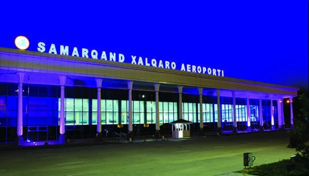 Рідне місто Карімова закриває аеропорт 
