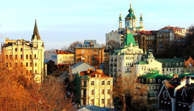 Київ візьме участь у п'яти міжнародних туристичних виставках 