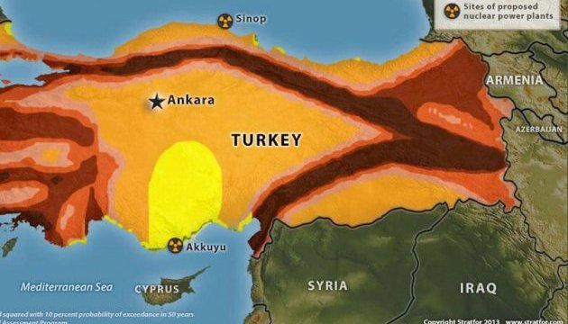 Туреччина оприлюднила 