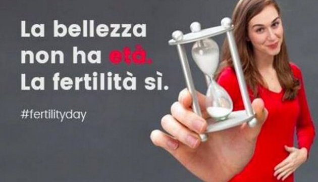 Прем'єр-міністр Італії розкритикував кампанію за збільшення народжуваності