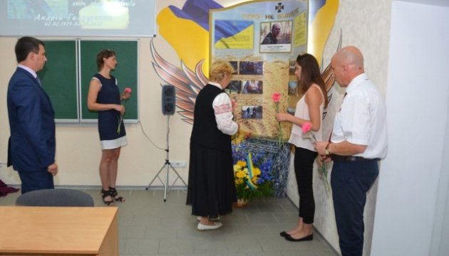 В Академії СБУ відкрили стелу пам'яті волонтера 