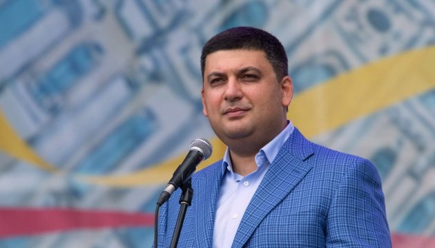 PM Groysman visits Kharkiv region today