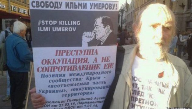 У Петербурзі затриманий учасник пікету на захист Ільмі Умерова 