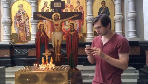 Ловця покемонів у російському храмі арештували на 2 місяці