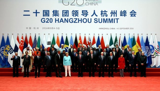 Відкрився саміт G20: говоритимуть про Україну та Сирію